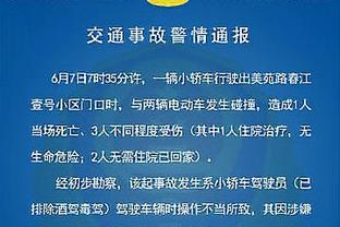 布伦森单场得到至少40分5助5断 尼克斯队史50年来首位