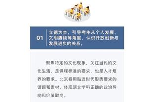 实至名归！亚历山大获得2023年度加拿大年度最佳运动员奖！