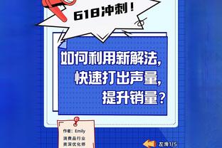 马龙掘金执教生涯常规赛+季后赛拿到445胜 排名队史第二！