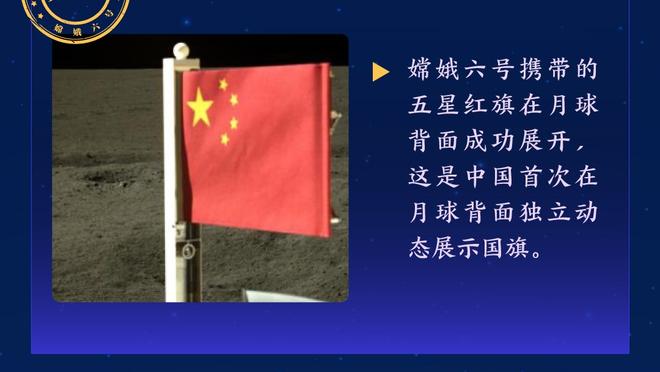 媒体人：扬科维奇的确没啥执教能力，但玉皇大帝来了也好不了多少