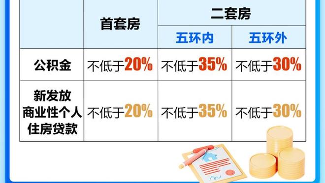 德天空：多特与马特森就租借加盟达口头协议，在与切尔西深入谈判